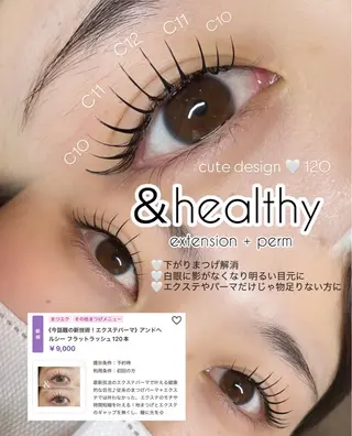 マツエク・マツパ 高技術/LED🔦 マツエク🦋/RANのマツエク・マツパデザイン