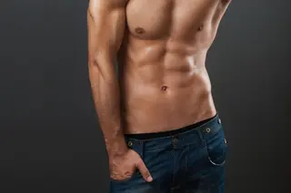 メンズ パリスデスキン マーサ21店の眉毛・アイブロウイメージ