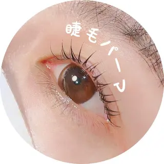 マツエク・マツパ HAYASHI💗 忙しい女性の救世主のマツエク・マツパデザイン