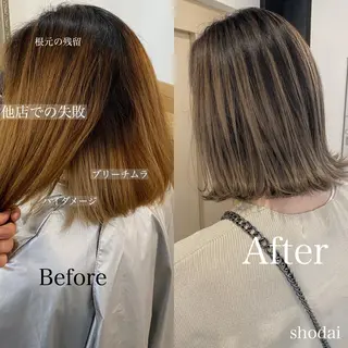 ミディアム カラー ヘアアレンジ ネイル マツエク・マツパ ハイライト、レイヤー カット/西梅田/中西のヘアスタイル