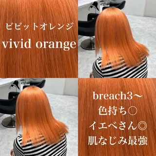 セミロング カラー ヘアアレンジ レイヤー/艶ベージュ /🎀Saki🎀のヘアスタイル