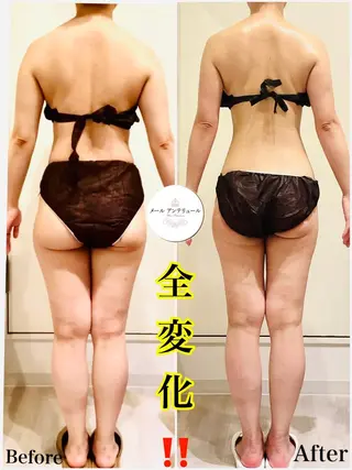 メールアンテリュール OKADAのエステ・リラクイメージ