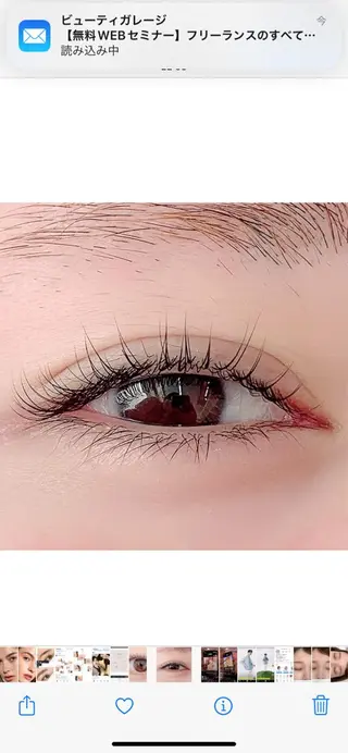 マツエク・マツパ BellFlower Aki（眉・まつげ）のマツエク・マツパデザイン