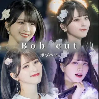 ミディアム 韓国ヘア/前髪/ 髪質改善/おばかんのヘアスタイル