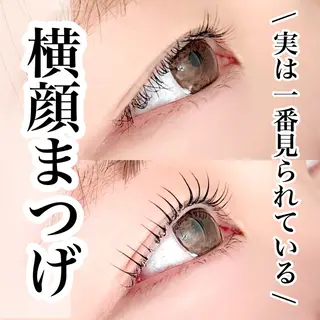 マツエク・マツパ Dolce Eye beauty所属・𝐴𝑛𝑟𝑖 🍨のマツエク・マツパデザイン