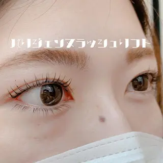 マツエク・マツパ パリエク なつきのマツエク・マツパデザイン