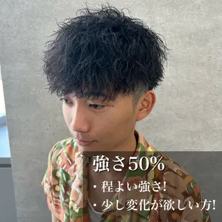 パーマ メンズ イケメン製造機 🔥上原沙羅🔥のヘアスタイル