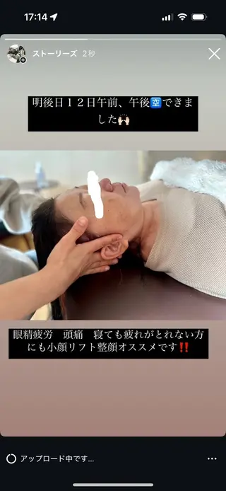 salon cocoroのエステ・リラクイメージ