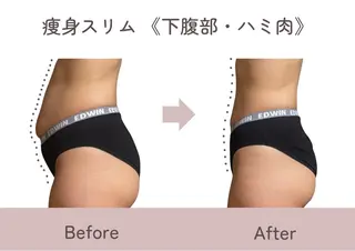 ビューティーサロン ティファニー横浜店のエステ・リラクイメージ