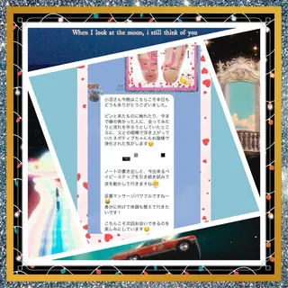 メンズ 美容整体サロンMikie所属・小沼 美希恵のその他イメージ