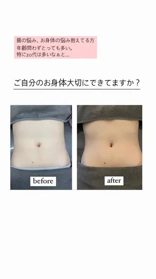 温活未病ケアサロン CoQのエステ・リラクイメージ