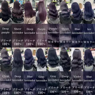 ロング カラー ヘアアレンジ レイヤー×透明感カラ ーHAYATOのヘアスタイル