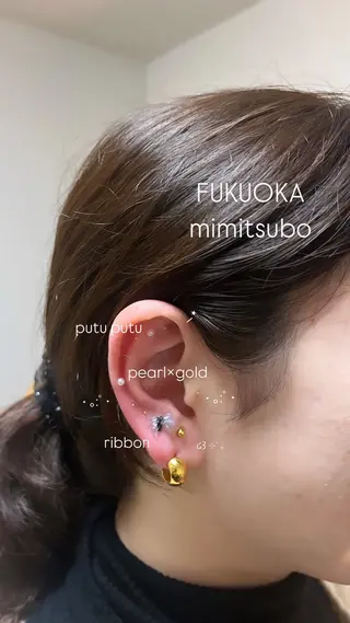 小顔サロン AMYONのエステ・リラクイメージ