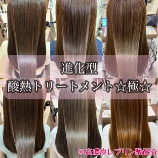 ロング 《大人気髪質改善》 プログレス国分寺店のヘアスタイル