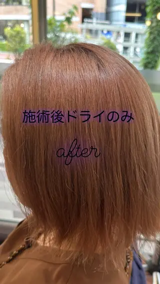 ミディアム カラー 🌸髪質改善🌸 Shuhei🗝♠のヘアスタイル