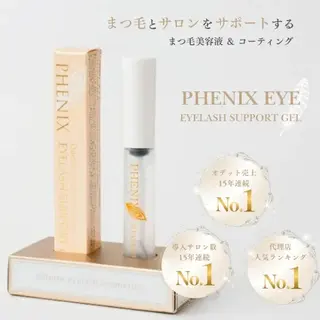 マツエク・マツパ frera所属・Frera（フリラ） 天王寺店のマツエク・マツパデザイン