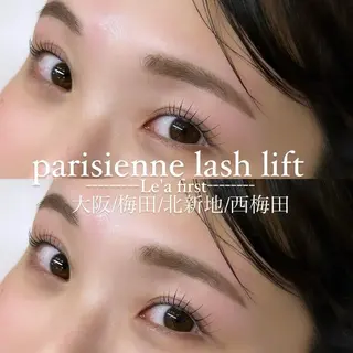 マツエク・マツパ レアファースト西梅田 KAREN🎀のマツエク・マツパデザイン