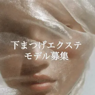 マツエク・マツパ 〖AIMA〗Momo (モモコ/桃子)のマツエク・マツパデザイン