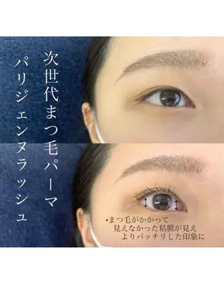 マツエク・マツパ Eyelash salon u'iのマツエク・マツパデザイン