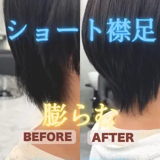 パーマ Endearing 銀座/レイヤーカットのヘアスタイル