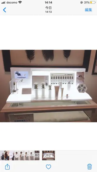 natura chuchuナトゥーラチュチュ所属・バスト体験 ナトゥーラチュチュのエステ・リラクイメージ