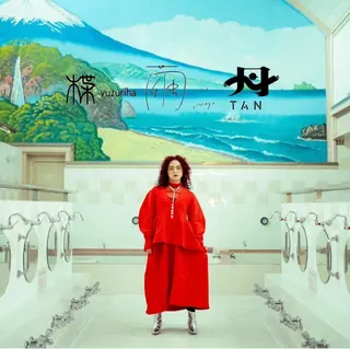 ロング パーマ hair salon　丹tan所属・Rena✴︎トレンド ×スタンダードMIXのヘアスタイル