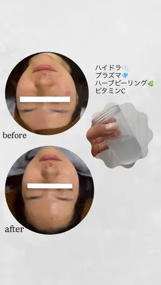 salon merci和泉のエステ・リラクイメージ