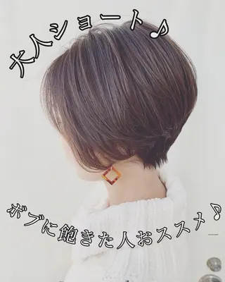 ショート カラー パーマ ヘアアレンジ メンズ ネイル マツエク・マツパ Zina福岡天神🪞 髪質改善🪞レイヤーのヘアスタイル
