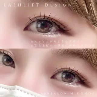 マツエク・マツパ MicoNoa所属・MicoNoa Asamiのマツエク・マツパデザイン