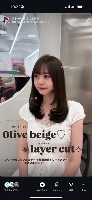 セミロング カラー ヘアアレンジ 🎀Girly艶髪カ ラー🎀Harukaのヘアスタイル