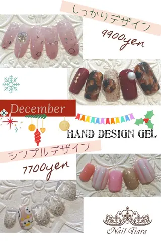 ネイル ネイル ティアラのネイルデザイン