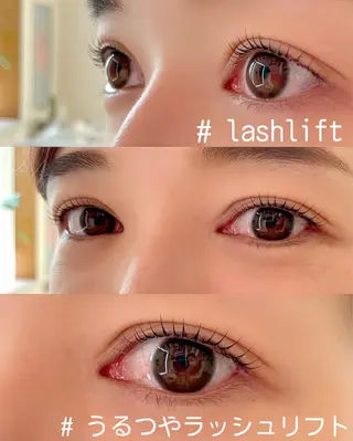 マツエク・マツパ まつげのお店 JUUL & LOUIS ジュールアンドルイス所属・JUUL&LOUIS 福藤 瞳のエステ・リラクイメージ