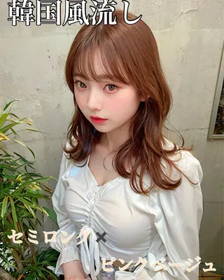 ロング カラー ダブルカラー 新宿のヘアスタイル