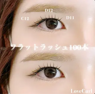 マツエク・マツパ しみず れいなのマツエク・マツパデザイン