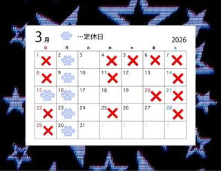 HAIR  SALON  I'LL所属・✨️ILL manami✨️のヘアスタイル