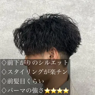 ショート カラー パーマ ヘアアレンジ メンズ キッズ 🔥メンズパーマ🔥 菅原楓のヘアスタイル