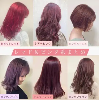 ミディアム カラー ヘアアレンジ enurk店 🍋 丸谷みく♥のその他イメージ