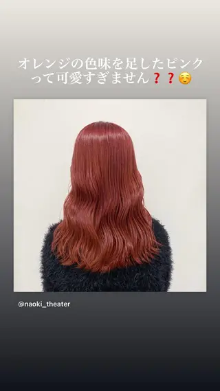 ミディアム 艶カラー の達人のヘアスタイル