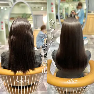ロング ダメージレス縮毛矯正 髪質改善【美冴】のヘアスタイル
