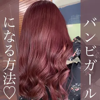 ロング カラー ブリーチなし Wカラー🩷星野翔太のヘアスタイル