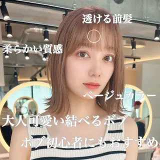 ショート 髪質改善/縮毛矯正 松原和志のヘアスタイル