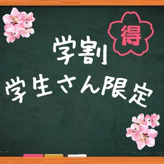 FENICE所属・FENICE MASAKIのエステ・リラクイメージ