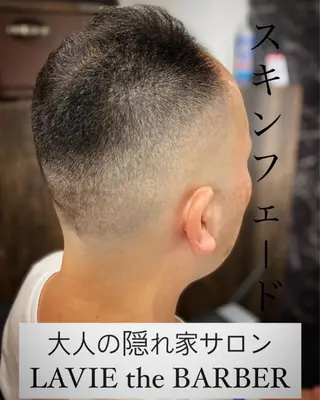 ショート LAVIE NEW STANDARD BARBER　浜松町本店所属・NAKAMURA YUKAのヘアスタイル