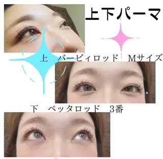 マツエク・マツパ saito izumiのマツエク・マツパデザイン