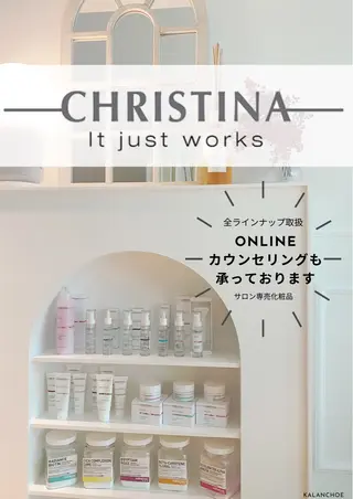 肌質改善 KALANCHOEのエステ・リラクイメージ