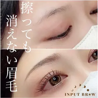 アイブロウ LIBERTE名駅店所属・LIBERTE 赤堀のマツエク・マツパデザイン