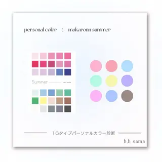 パーソナルカラー🥐 顔タイプ🥗yuriのその他イメージ