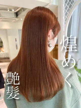 セミロング カラー レイヤーカット/ 顔周り 五島巨幹のヘアスタイル