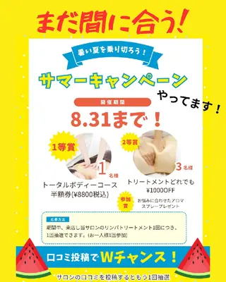 熊谷 真美のその他イメージ