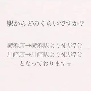 バスト専門Kiana 風のエステ・リラクイメージ